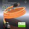 Cat6A Industrial Ethernet Cable