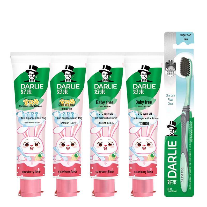 Darlie Kids Anti-Cavity Toothpaste & Toothbrush Set