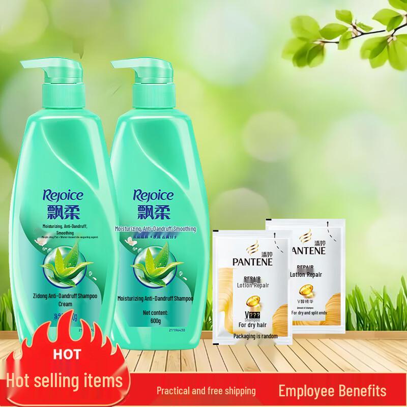 

Pantene PRO-V and Rejoice Shampoo Bundle