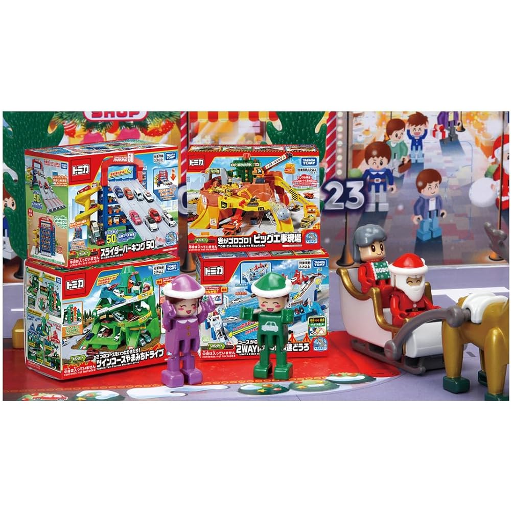 Takara Tomy Tomica Advent Calendar 2024 Mini Cars Toy for Ages 3 and Up