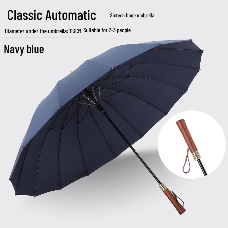 ZuoYou Men s 16-Rib Straight Business Umbrella