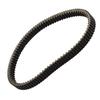 Drive Belt 3211072 Lightweight Compact Strong Strength Replacement for Polaris Scrambler 250 3‑Wheeler 1985‑1986