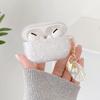 Capa FINON para AirPods 4ª Geração e AirPods Mosquetão Fofo Brilhante e Estiloso 4, Alça, (Branco)