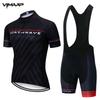 Mens Cycling Jersey Set Short Sleeve Breathable Mesh Bike Apparel Ride