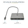 Zu HDMI Quad-Display-Konverter zu HDMI 4-Ausgangs-Konverter 1080p 60Hz USB-Anschluss HDMI-Erweiterungsadapter Nur mit Windows kompatibel USBC2HD4