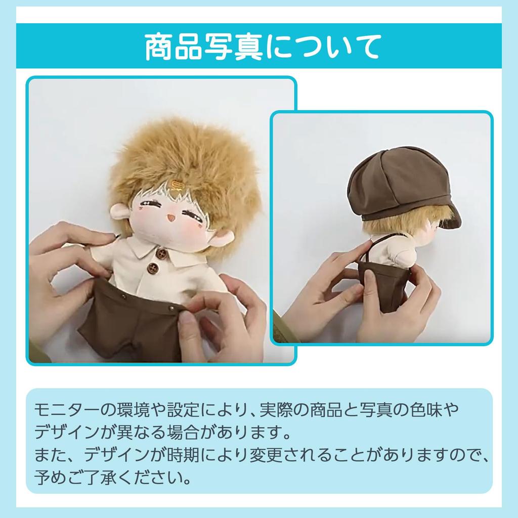 COZENTA Doll Plush Toy with Clothes 20cm Shirt, Pants, Hat Set Detective Reporter (Black and White)