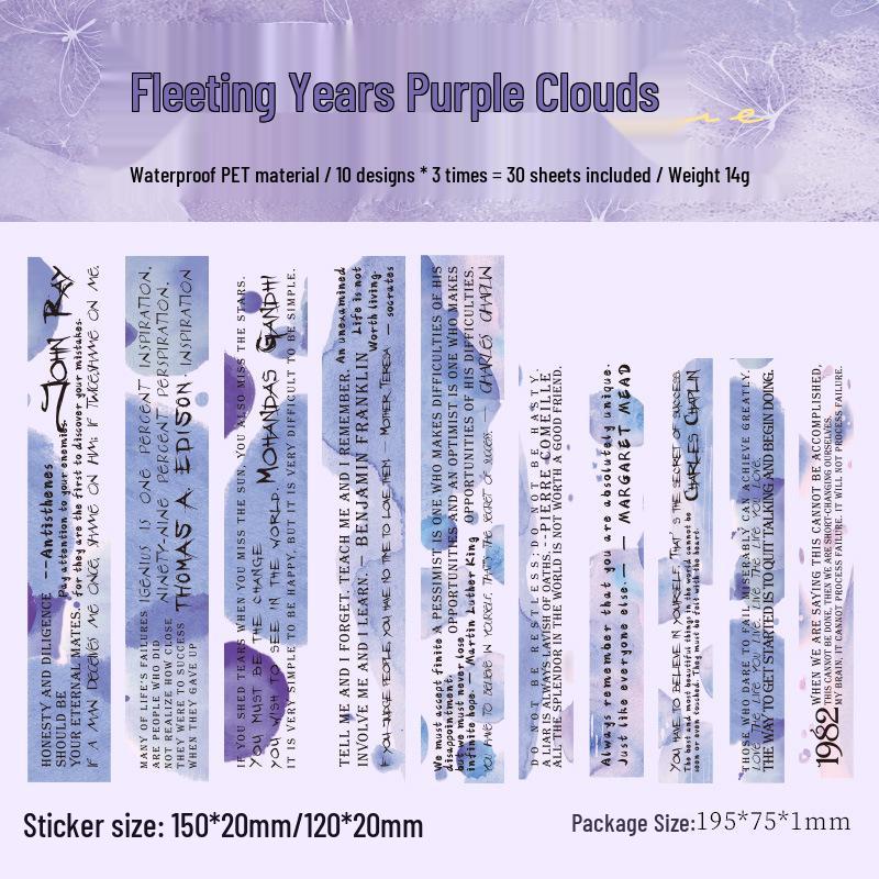 ZABC PET Stickers - Flowing Shadow Series, 30 Sheets, 4 Styles, for Journal Decoration.