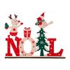 Natürliches Holz Weihnachtsalphabet Display Handgefertigte Feiertagsdekoration Für Wohnzimmer Schreibtisch Oder Regal Dekoration