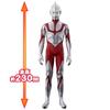 Ultraman Mega film Monster Series Ultraman (Shin Ultraman)