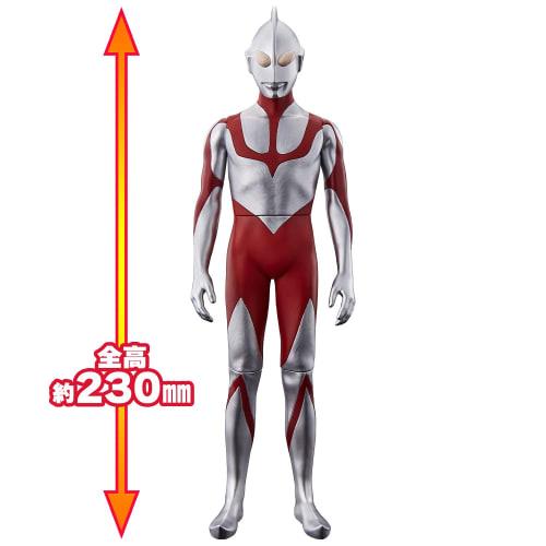 Ultraman Mega film Monster Series Ultraman (Shin Ultraman)