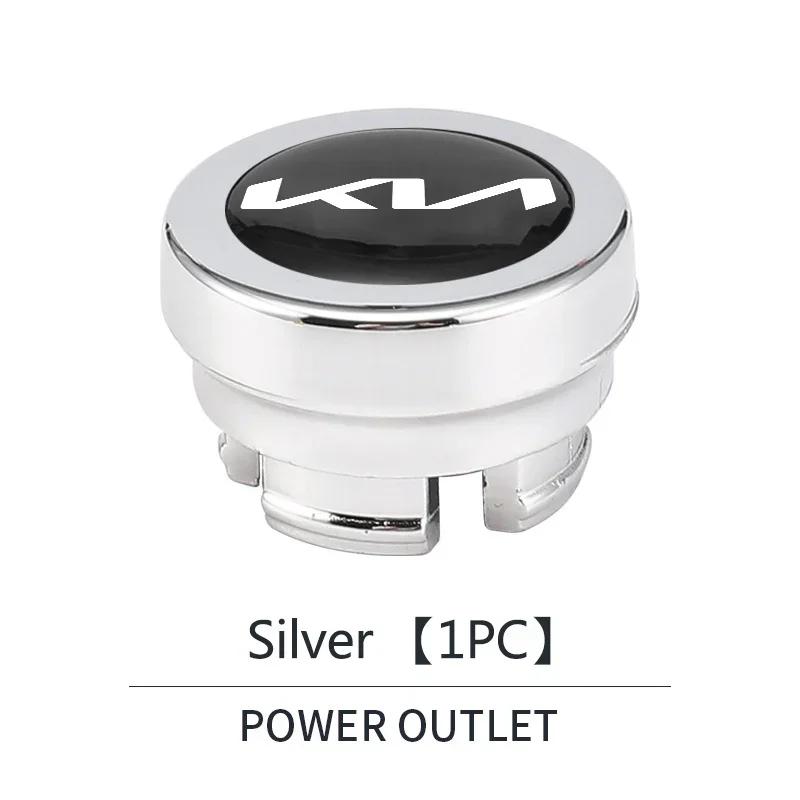 BBEA9 Car Cigarette Lighter Dust Cover Dustproof Cap Plug for Kia Ceed Sportage Picanto Cerato Seltos Soul Rio 3 4 5 2021 2020 GT