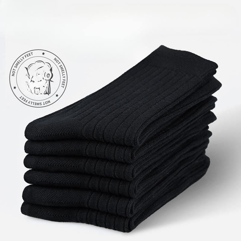 

Men s New Autumn Thickened Commercial Deodorant Socks 1 pair сірий
