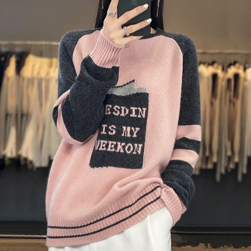 Autumn Winter Women Vintage Contrast Color Patchwork Thick Knitted Sweater Casual O Neck Long Sleeve Loose Pullover Tops Jumper