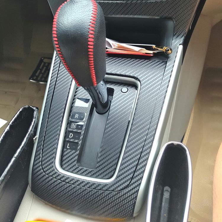 06-18 Sylphy Interior Gear Shift Carbon Fiber Sticker