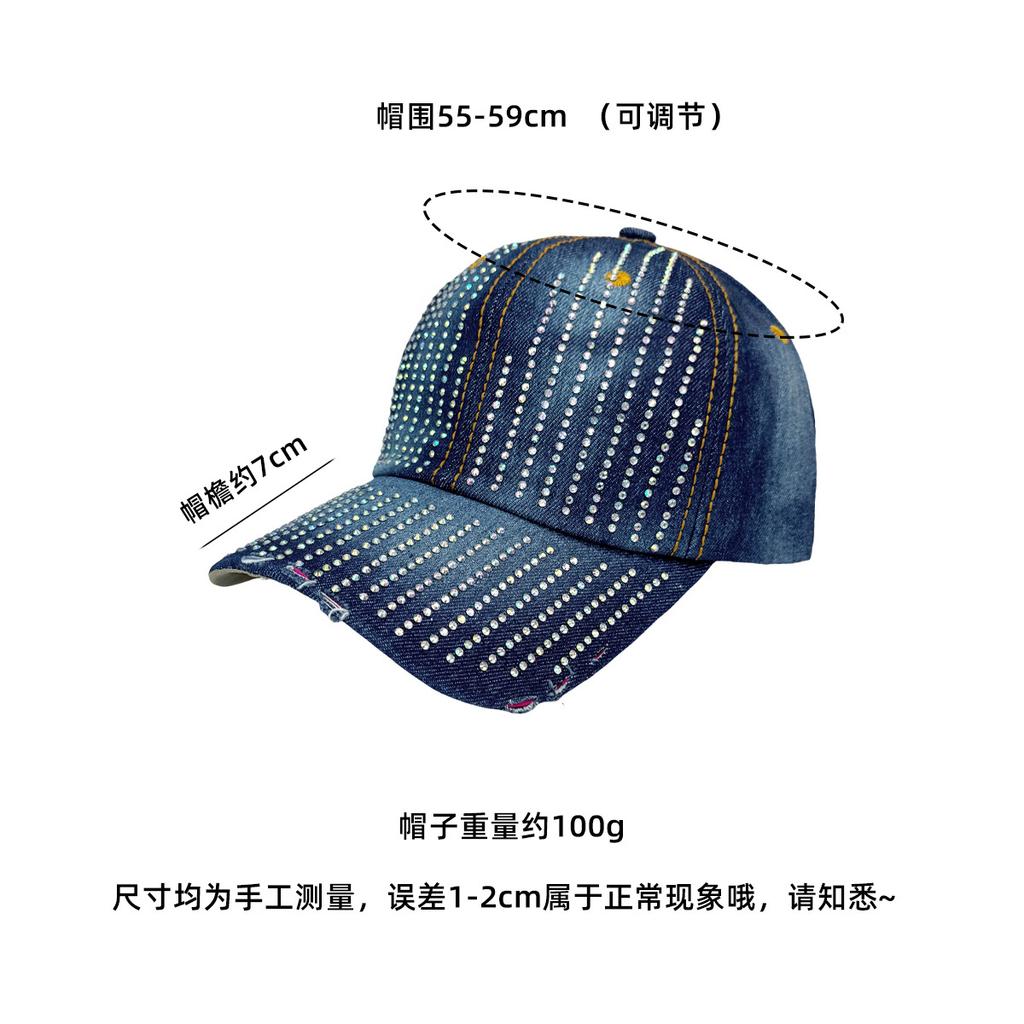 New Diamond-encrusted Denim Cotton Baseball Cap Women's Summer Outdoor Sunshade Sunscreen Cap Casual Cap Can Be Worn In All Seasons