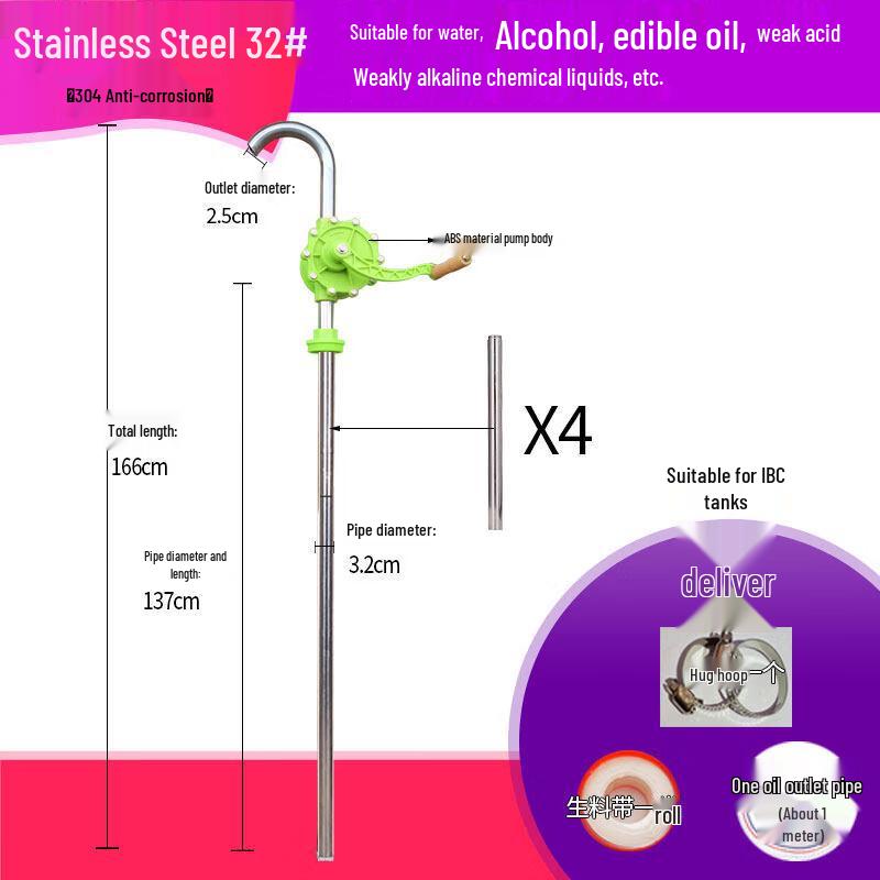 Yunduo 32# Hand Crank 304 Stainless Steel Oil Pump