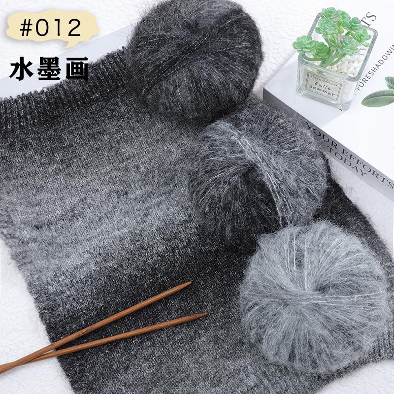 50g Flower Mohair Wool Hand-knitted Oil Painting Mohair Yarn Knitted Scarf Shawl Outer Thread Ball DIY Knitting Crocheting