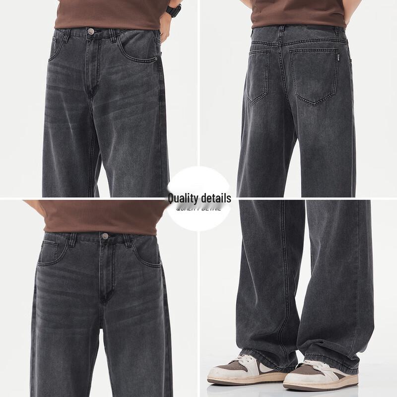 Izzue Men's Tencel Lyocell Loose Wide Leg Jeans