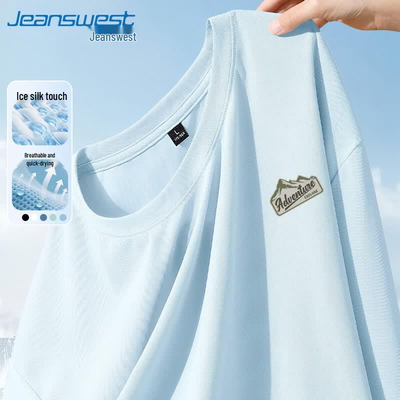 Jeanswest Men s Quick-Dry Ice-Cool Mesh T-Shirt L