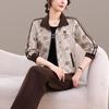 Women's Casual Sportswear Set - Spring/Autumn 2026 Three-Piece: Stylish, Loose-Fitting Age-Reducing Attire for Middle-Aged Mothers