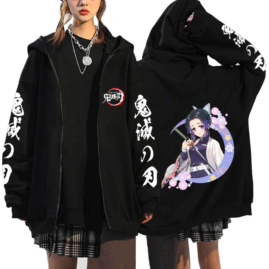 Japan Cartoon Comics Demon Slayer Printed Zip-Up Sweatshirt Unisex Fashion Hoodie/Jacket 0041