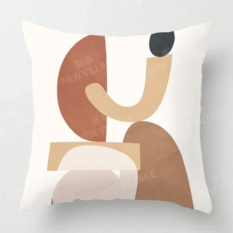Nordic Fall Home Decor Autumn  Throw Pillow Cover Sofa Cushion Cover  Modern