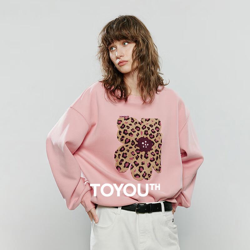 

Женский теплый свитшот Chuyu из графена с леопардовым принтом XL