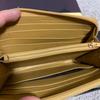 Used PRADA Saffiano Round Zip Long Wallet