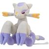 Pokmon Center Original Pokmon Fit Plush Toy Kojondo 13x13x20.5 Cm