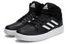 adidas Gametaker 'Black White' HQ2216