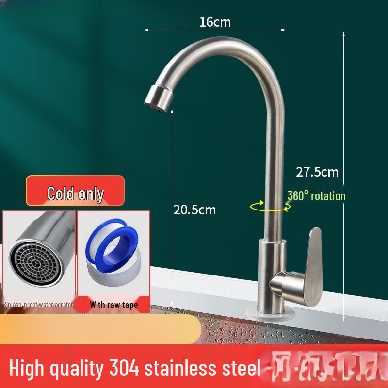 Yuzhuxun HC Kitchen Faucet