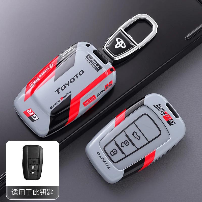 svagd6 ABS Zinc Alloy Car Key Cover Case For Toyota RAV4 Highland Coralla Hilux Fortuner Land Cruiser Camry Crown Keychain Accessories