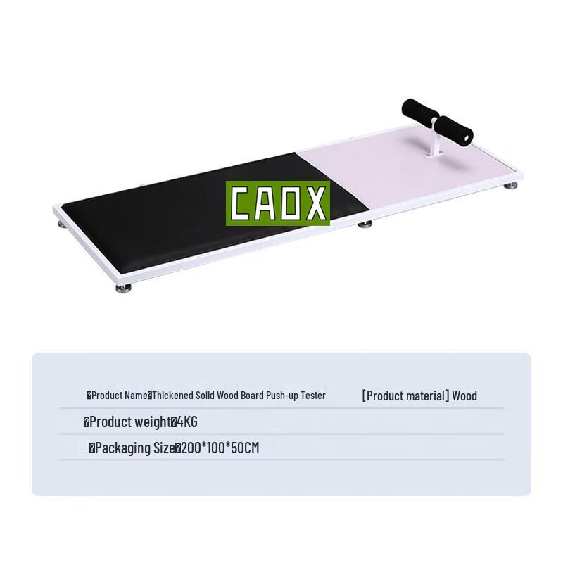 CAOX Sit-up Tester Wooden Board