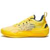 Li Ning YuShuai 16 V2 Comfortable Slip Resistant Abrasion Resistant Low Top Basketball Shoes Men's Yellow ABAT003-3