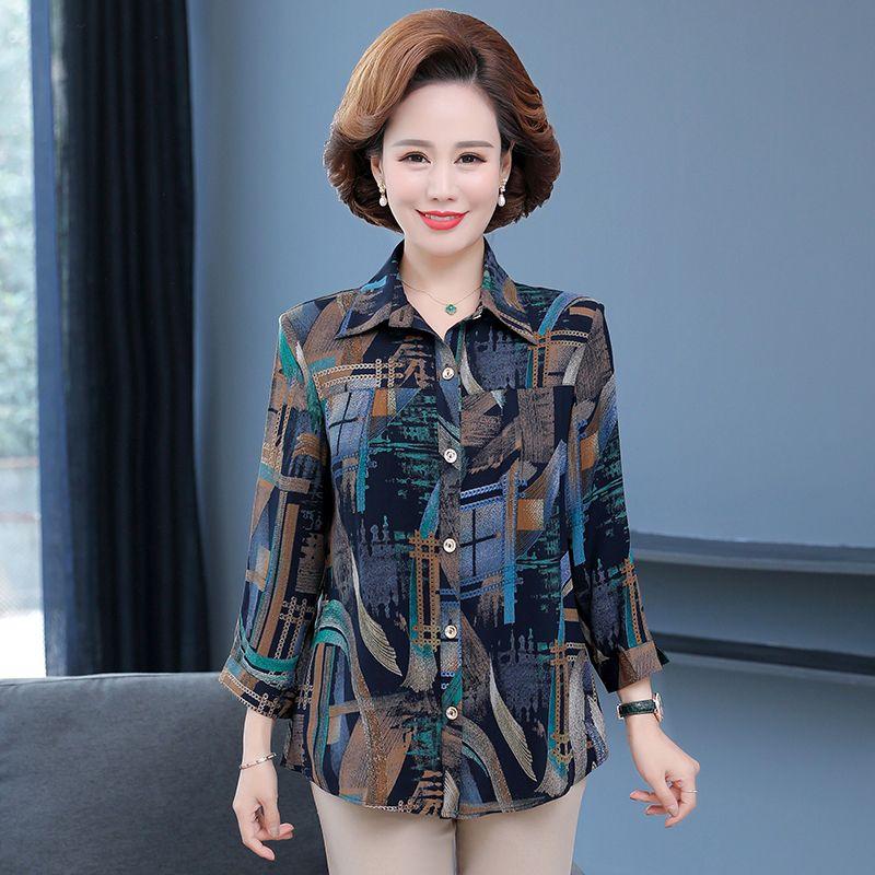 

Женская рубашка большого размера, кардиган из хлопка и шелка с длинными рукавами, летняя рубашка с цветочным принтом 7XL