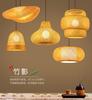2025 New Bamboo Pendant Lamps Ceiling Lights Rattan Wicker Lustre Hand Knit Braiding Suspended Home Dining Braided Decor Hot