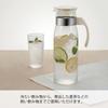 HARIO Refrigerator Pot Off-White 1400ml Made in Japan RPLN-14-OW