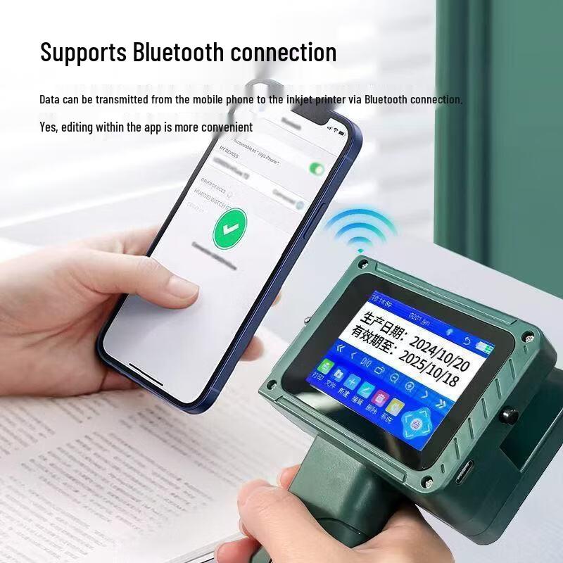 Lan Cai He Mini Handheld Inkjet Printer