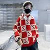 Boys' Casual Thick Sweater Autumn and Winter Children's Mink and Fleece Base Shirt