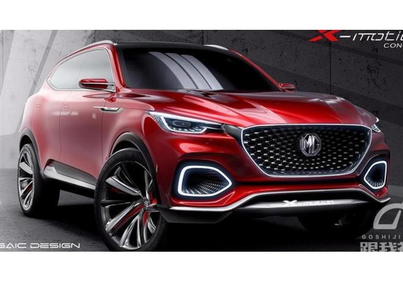 3PCS for MG HS 2019-2023 Center Front Grille Emblem Rear Trunk Badge Shell Sticker Steering Wheel Sticker Shell Accessories VV222