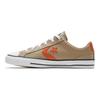 Converse Scarpe da Ginnastica Unisex Star Player 76 in Pelle con Punta Tonda e Lacci Basse Kaki 166183C