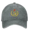Unisex Baseball Cap Featuring The Hammer And Sickle Perfect for Summer Outdoor Activities Gym Use And Retro Style