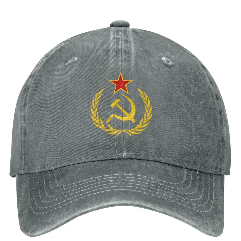 Unisex Baseball Cap Featuring The Hammer And Sickle Perfect for Summer Outdoor Activities Gym Use And Retro Style