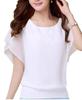 DauStage Chiffon Short Sleeve Flared Plus 5 XL Women's Blouse, Shirt, Sizes, Colors, White,