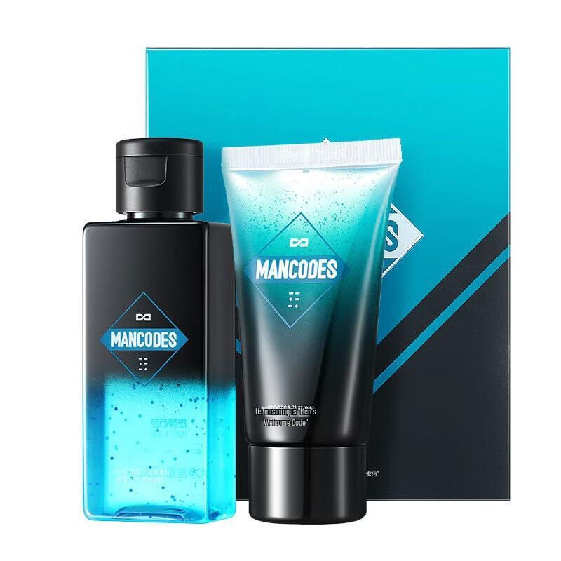 Zuo Yan You Se Men s Oil Control Skincare Gift Set