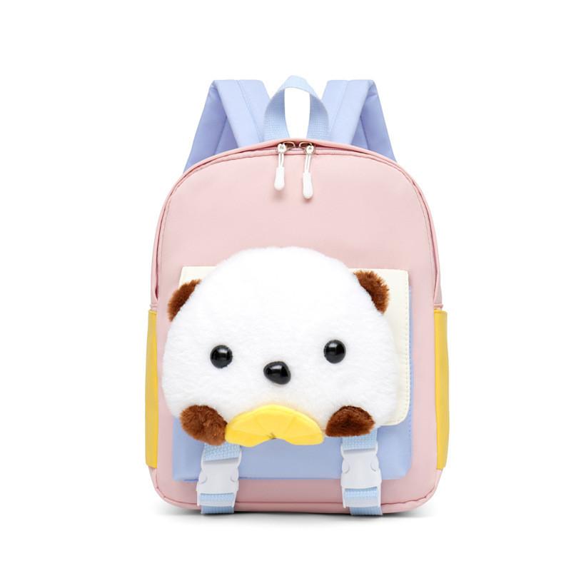 Dog Childrens Bag Zipper Large Capacity Backpack Adjustable Strap Shoulder