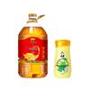 Liu Shen Anti-Itch Shower Gel & Arowana Peanut Oil Bundle