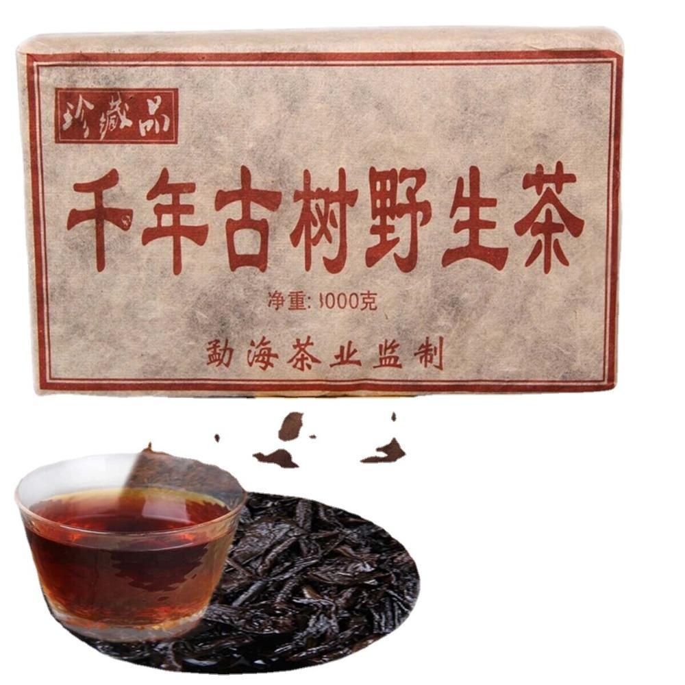 

1000g Wild Ancient Tree Pu-erh Black Tea Cooked Loose Leaf