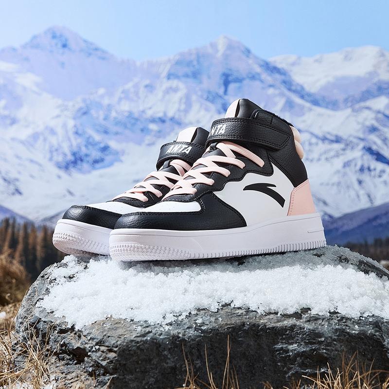 Anta Kids Comfortable Lightweight Shock Absorbing Warm High Top Casual Shoes Kids Casual Shoes Black White Pink A322246932-7