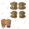 Fude City 4-Piece Transformer Tactical Knee & Elbow Pad Set